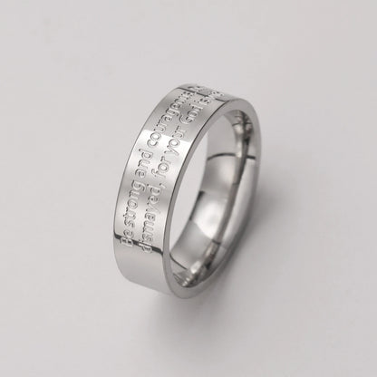 Ring Josua 1 Vers 9